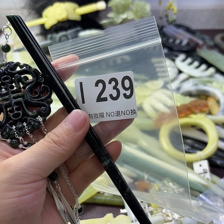 想***喵蛇纹石玉合金发饰