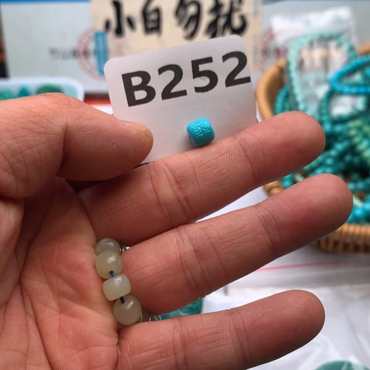 未镶嵌南红玛瑙珠宝奇石