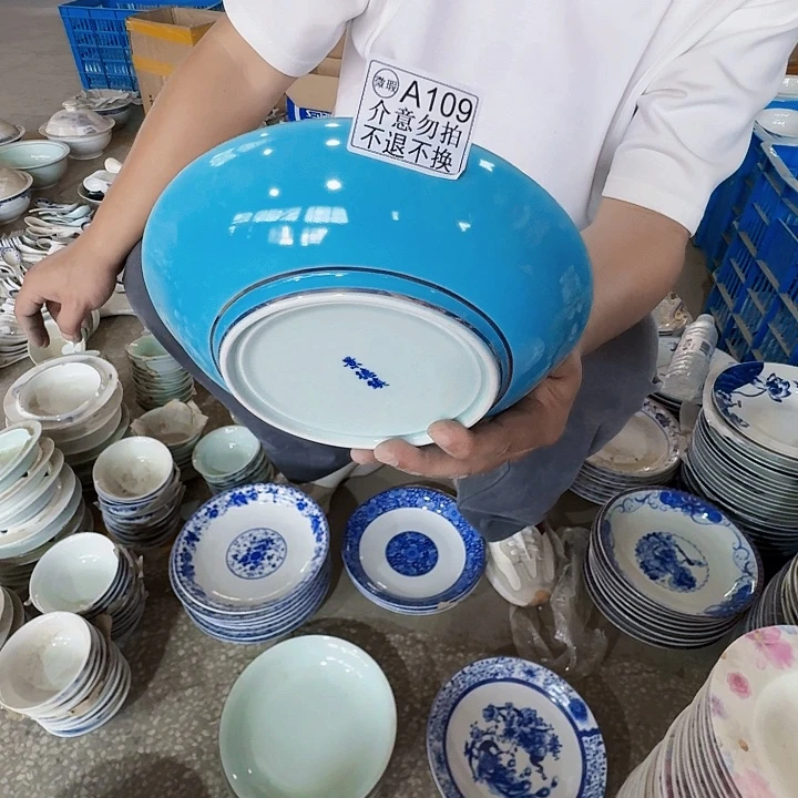 景德镇高温陶瓷颜色釉窝盘