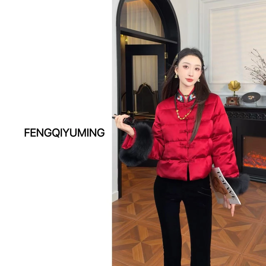 现货【红袖倾城】新中式时尚设计师保暖白鸭绒羽绒服