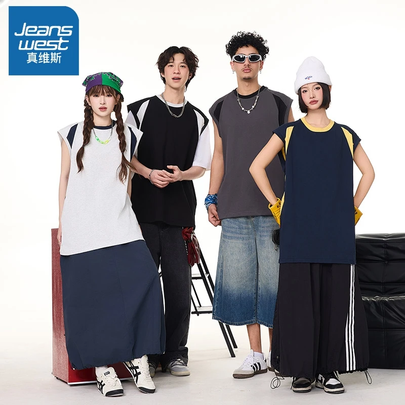 真维斯 男女款冰丝背心2025新款夏季无袖t恤宽松休闲运动坎肩上衣