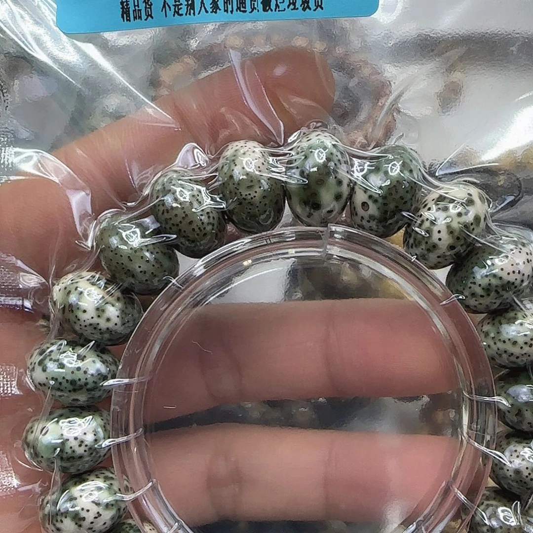 星月菩提手串13高端绿星月菩提15单圈苹果