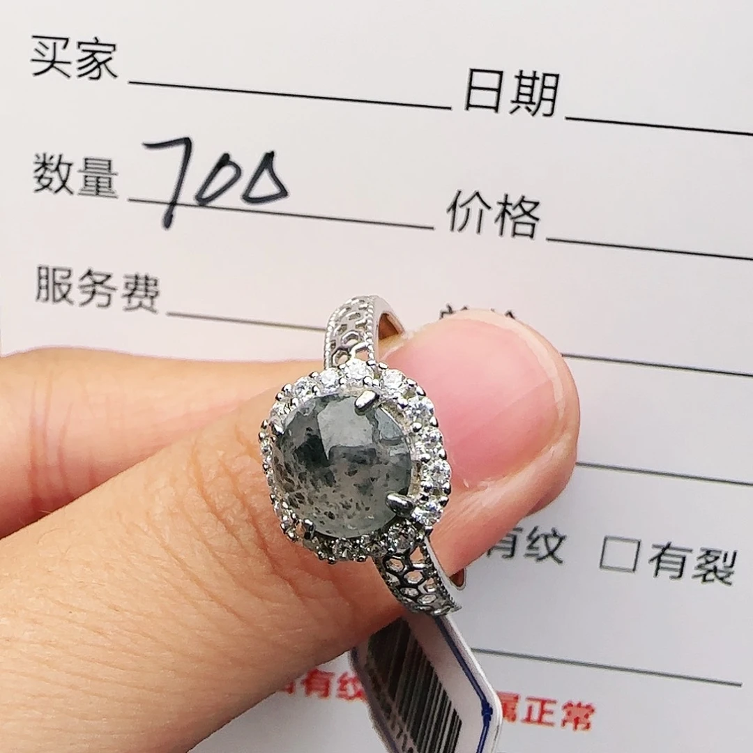 银S925镶嵌戒指翡翠戒指