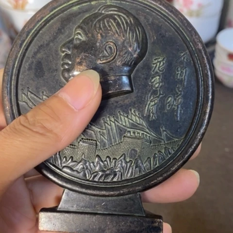 瓷片景德镇陶瓷研究所