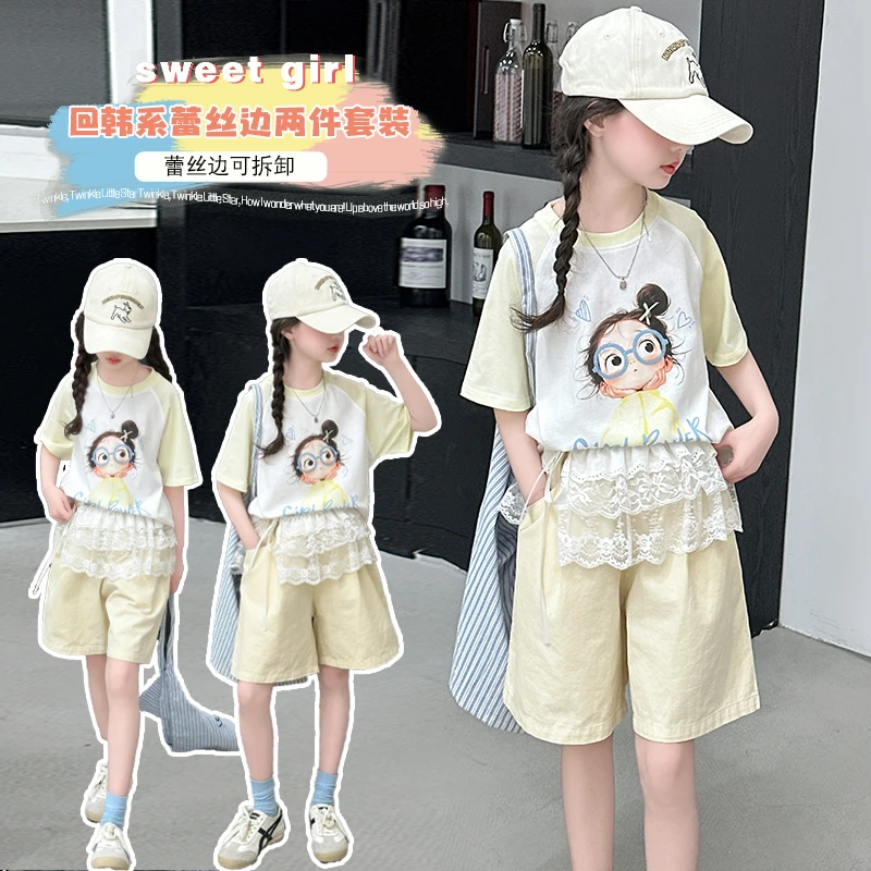 女童短袖套装2025夏季新款儿童洋气夏装中大童蕾丝拼接短裤两件套