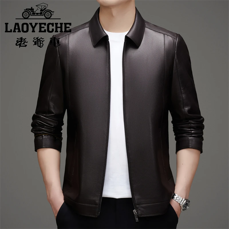 老爷车皮衣爸爸男装2025年秋季纯色轻奢高档时尚休闲商务翻领