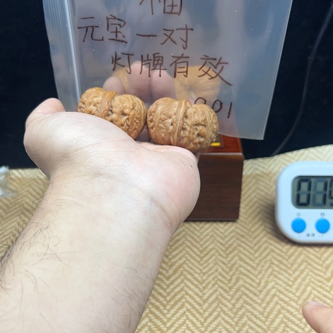 肮****你的手机怎么关机了