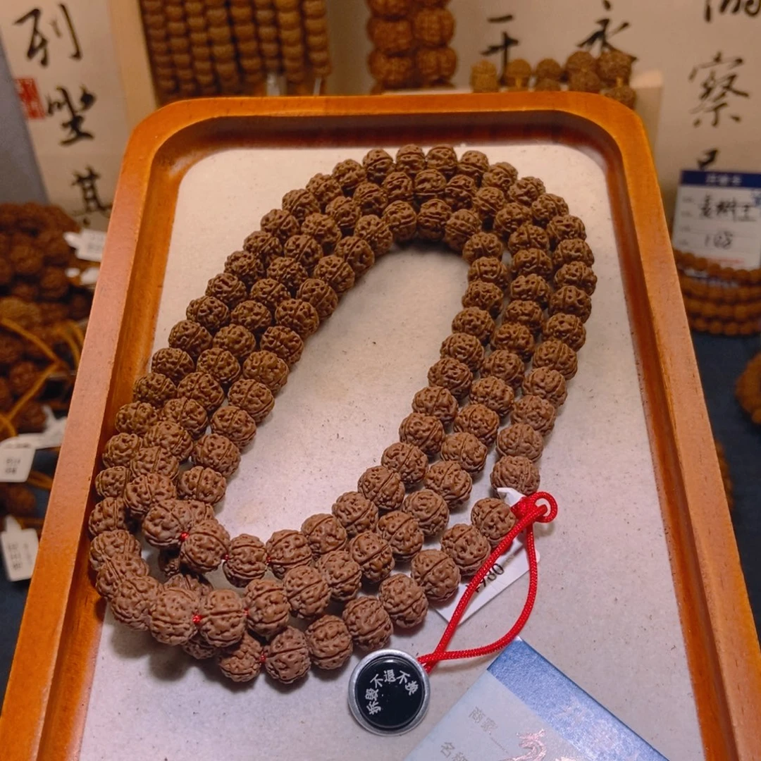 手串金刚菩提勿里达纯血老树王108，10➕