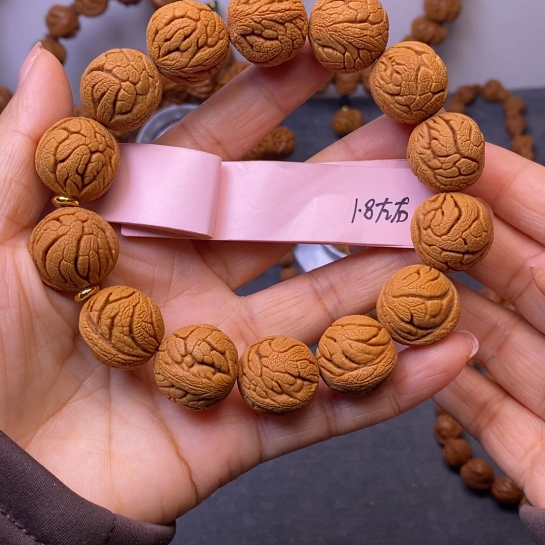 秦岭龙纹桃核14颗