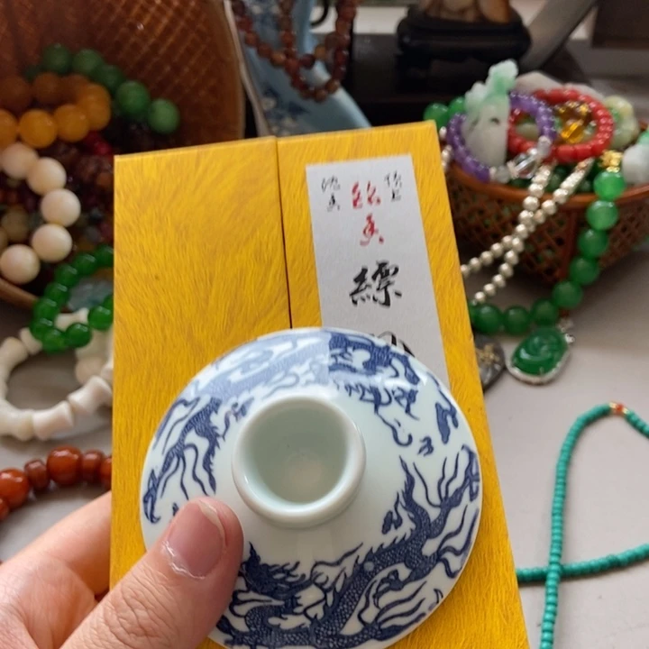 瓷片哈哈哈哈哈哈哈哈哈哈哈