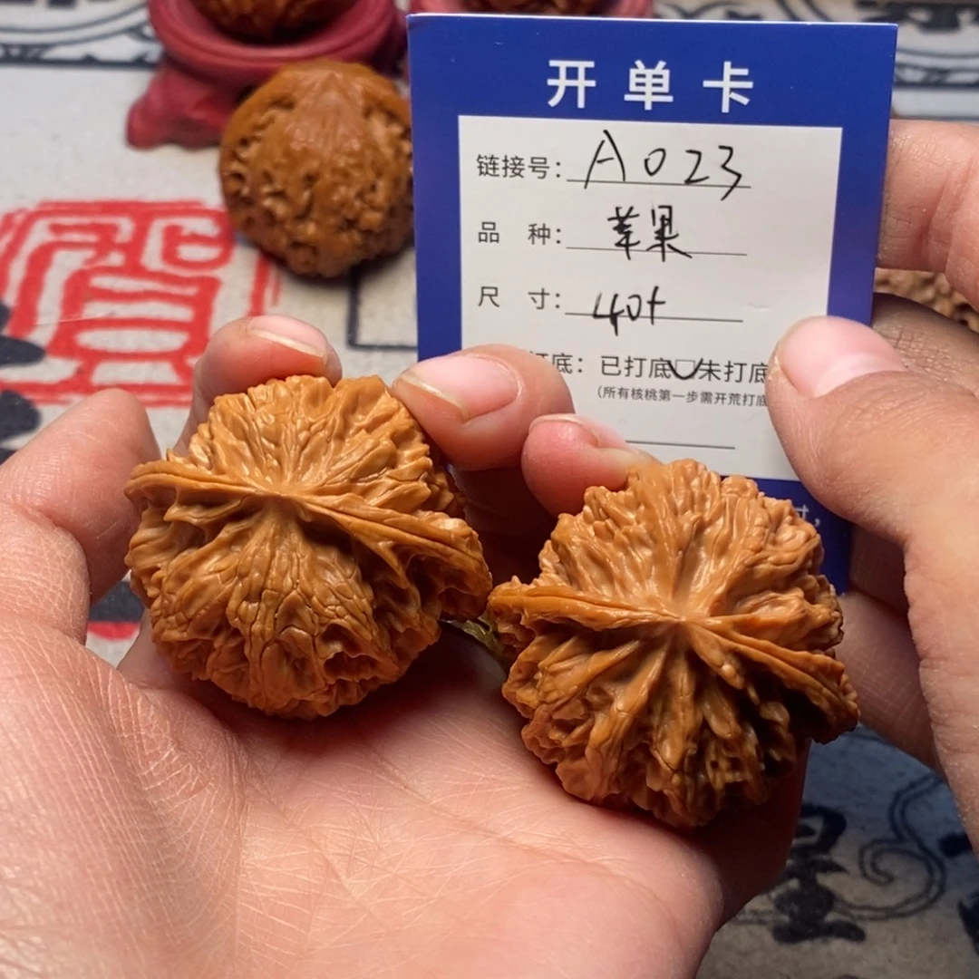 吊坠文玩核桃文玩核桃