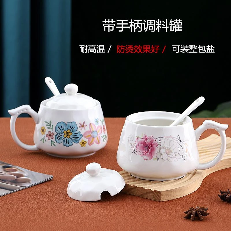 陶瓷大容量调味罐带手柄泼辣椒油罐厨房耐高温带盖子勺双耳调味罐