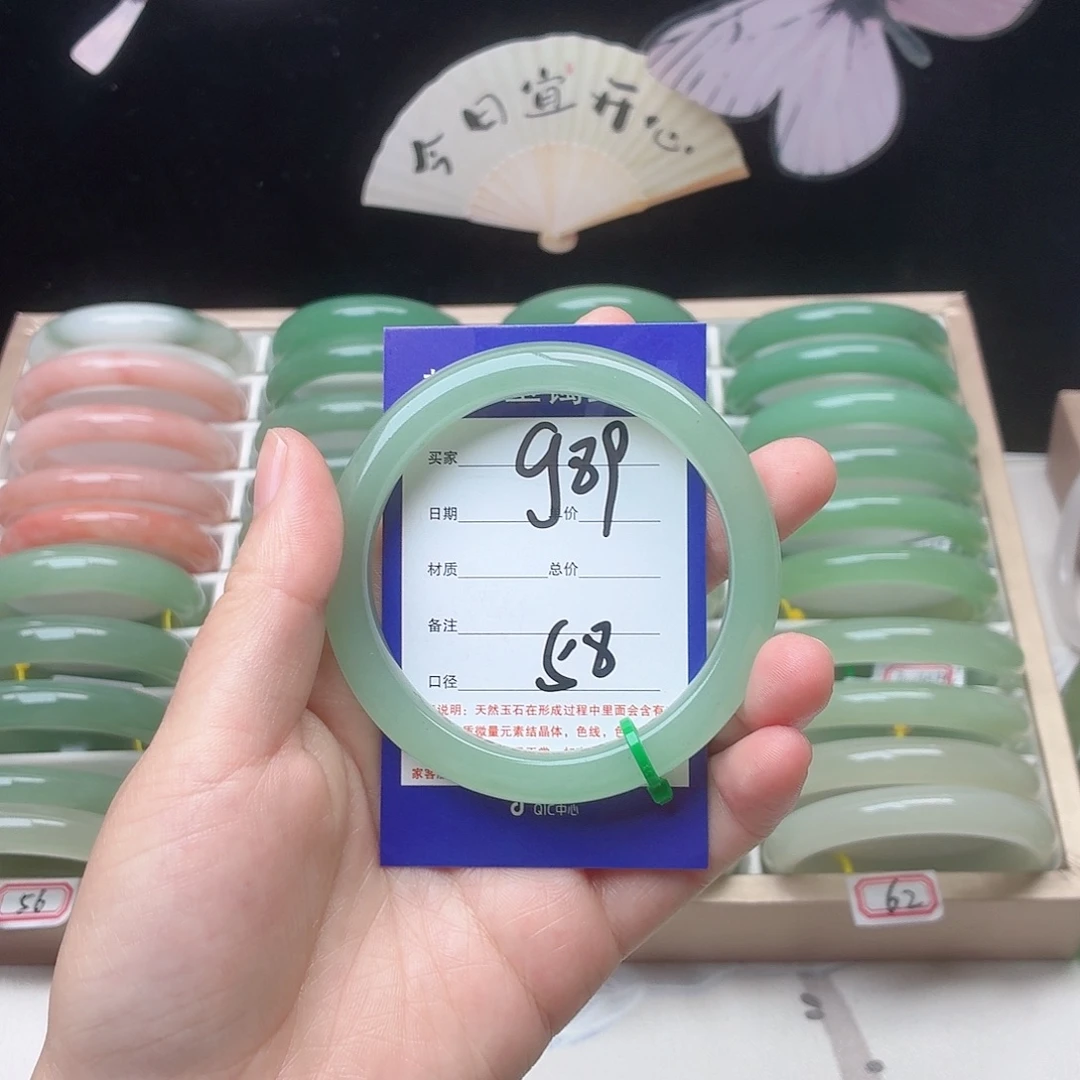 石英质玉未镶嵌手镯