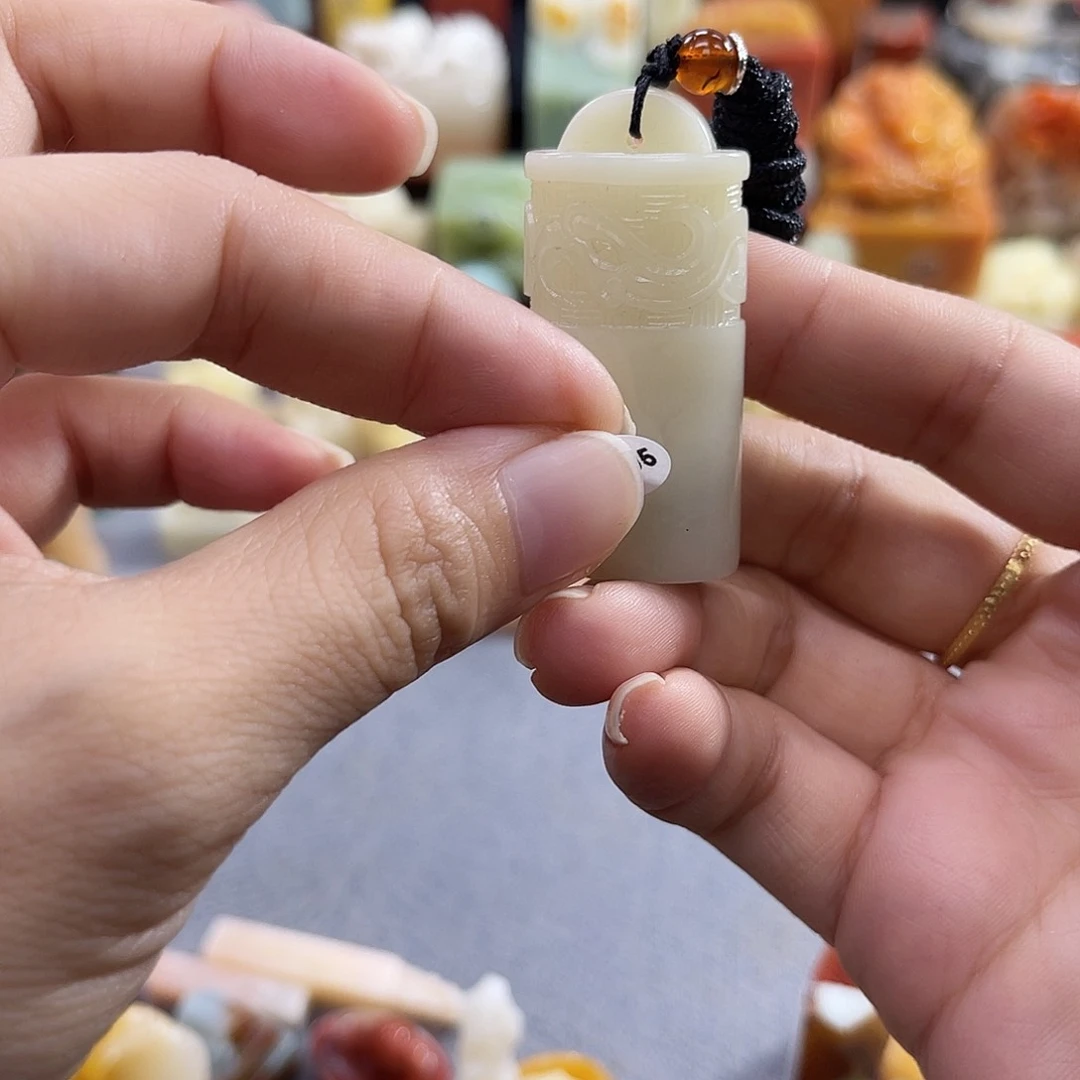 寿山石印石簡*坣5095包邮包刻