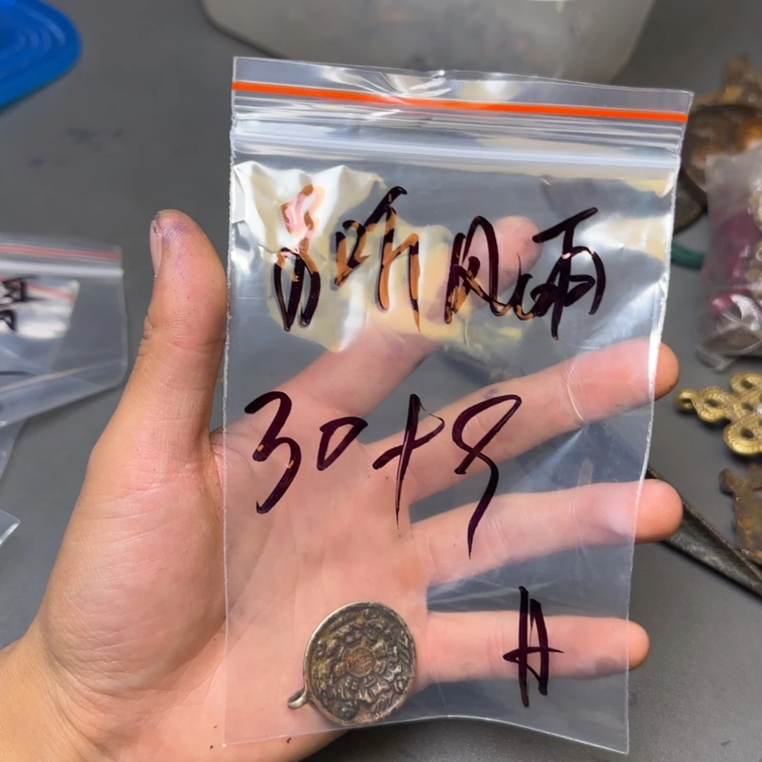 别***雨香榧木藏地金刚菩提念珠风雨