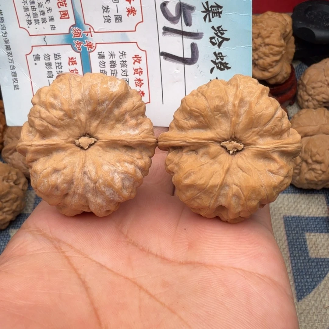 文玩核桃把件文玩