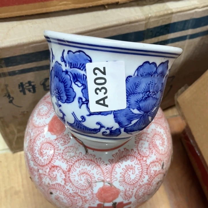陶瓷制品瑕疵处理