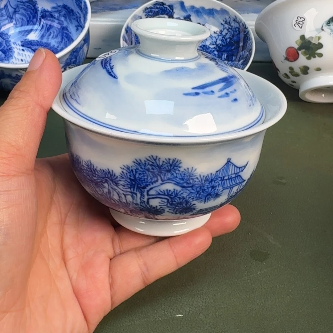 陶瓷景德镇纯手机茶具圆240