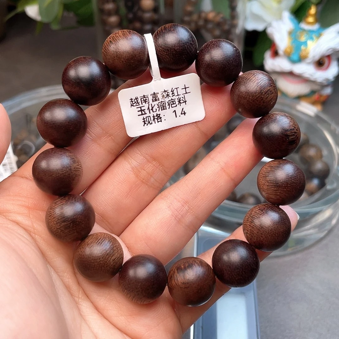 手串沉香越南富森红土玉化瘤疤料1.4