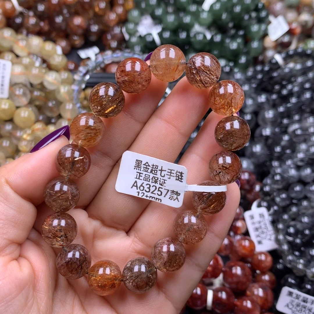 天***蓝手链水晶未镶嵌1111111111