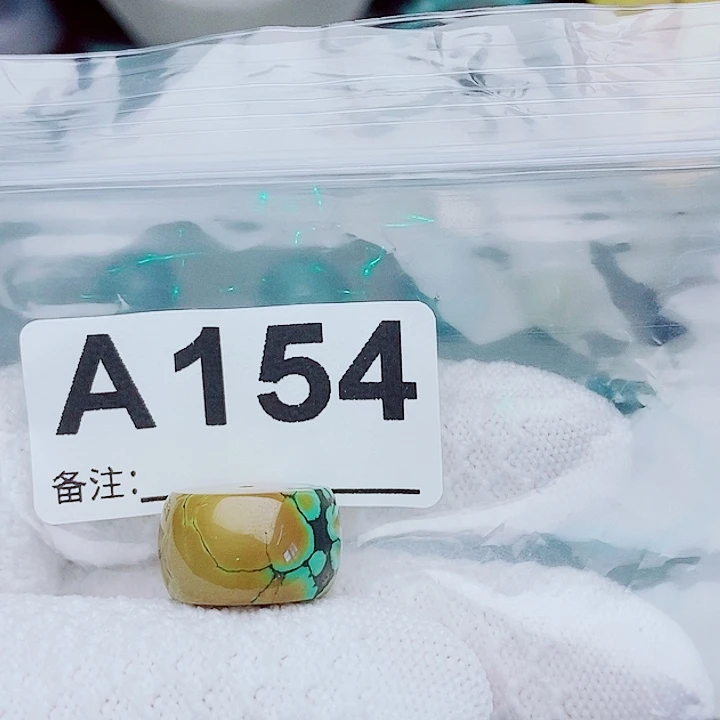 芬***克未镶嵌绿松石珠宝奇石