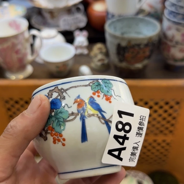 土***豆瓷片哈哈哈哈哈哈哈
