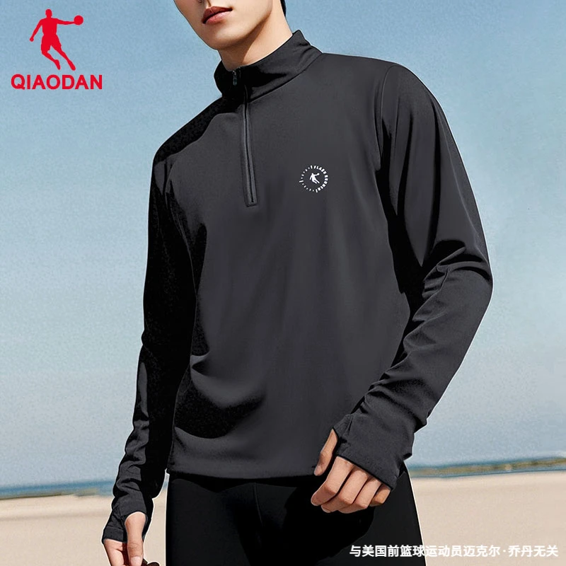 乔丹专业运动跑步服男子2025夏季新款立领长袖官方正品户外运动服