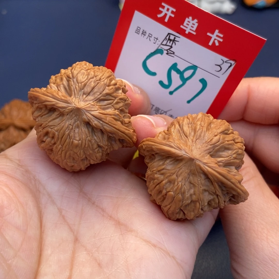 吊坠文玩核桃文玩核桃