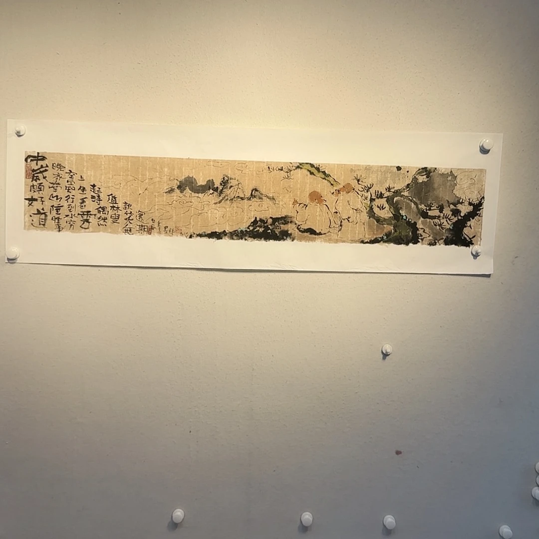 国画老师精品作品欣赏