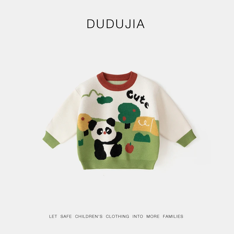 【抗静电】嘟嘟家儿童百搭儿童休闲款宝宝毛衣P4CMY028秋季