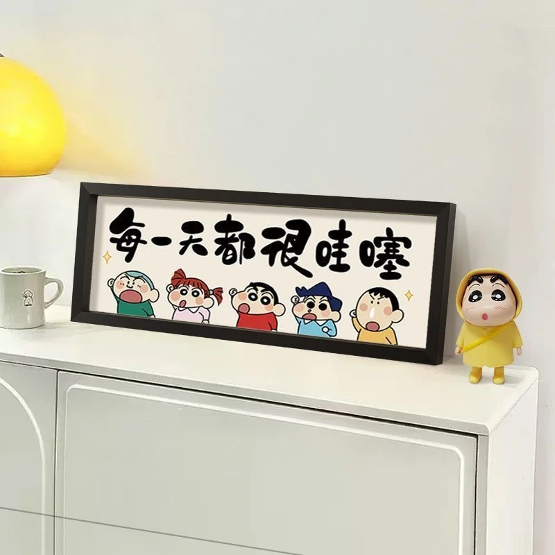 卡通蜡笔小新玄关柜桌面摆件摆画客厅装饰画摆台卧室治愈挂画