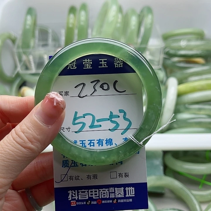 哈***徐未镶嵌岫玉蛇纹石玉天然岫玉