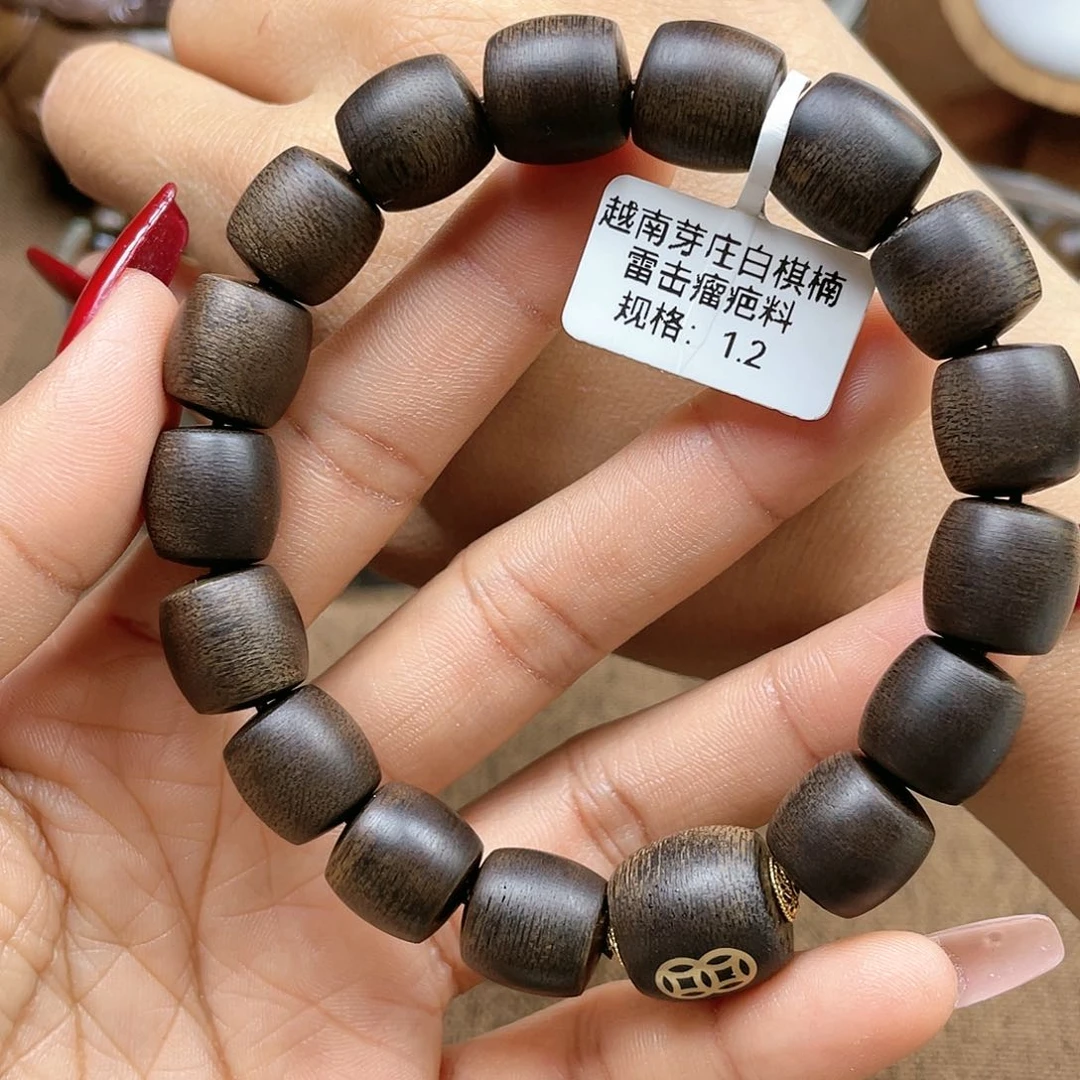 沉香手串灵*越南芽庄白棋楠