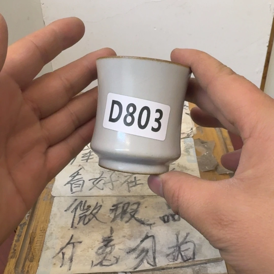 瑕疵介意勿拍陶瓷器皿A972