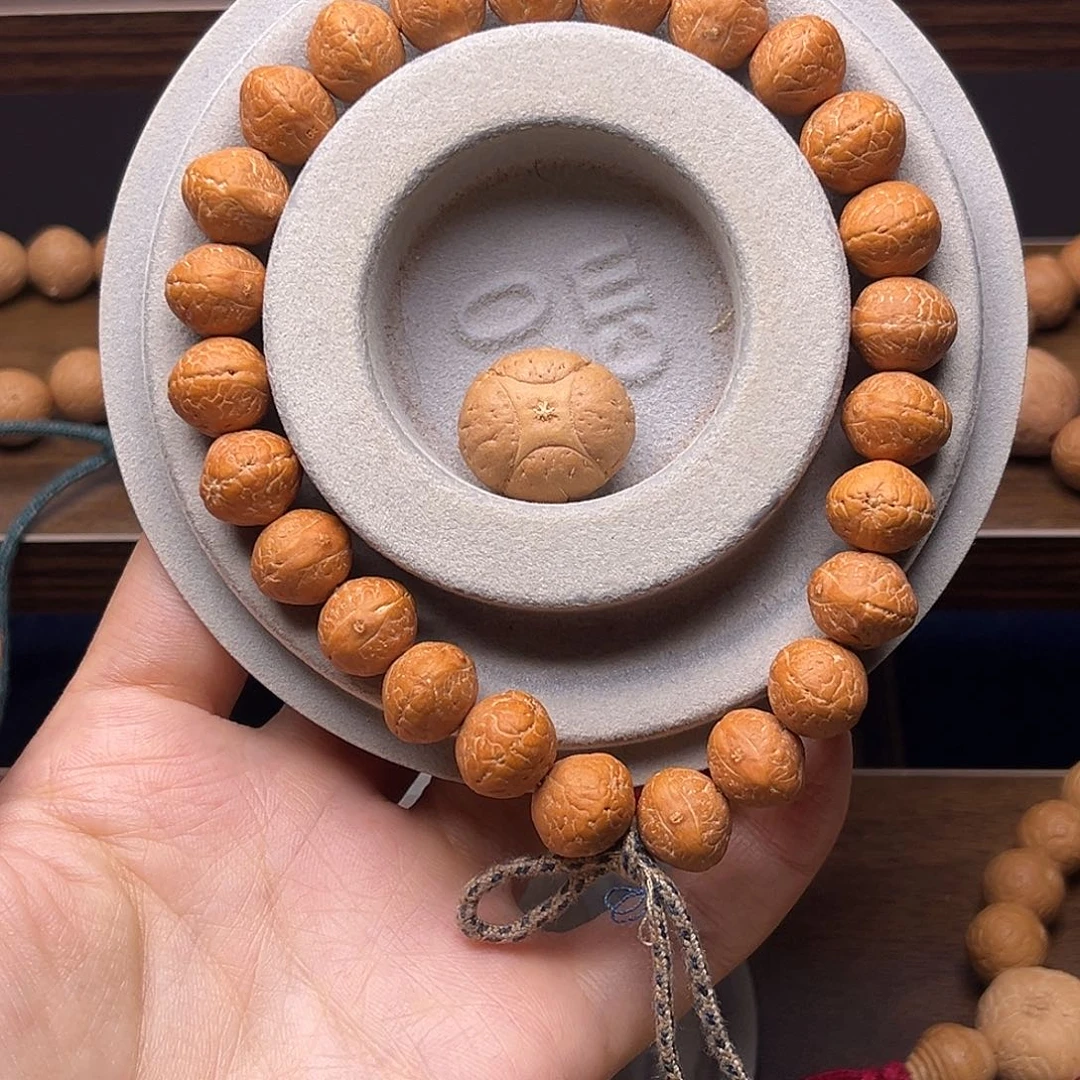 凡***人手串凤眼菩提菩提