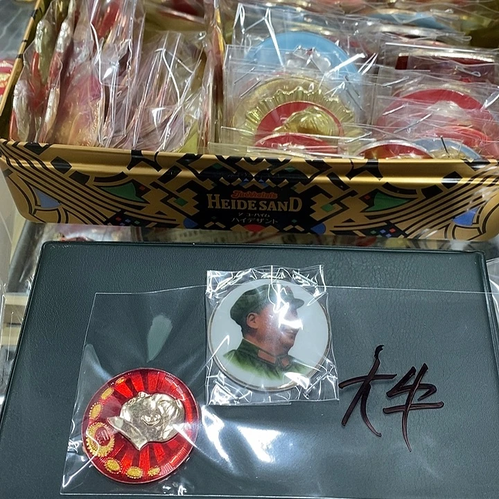 大***牛铝健健康康快快乐乐