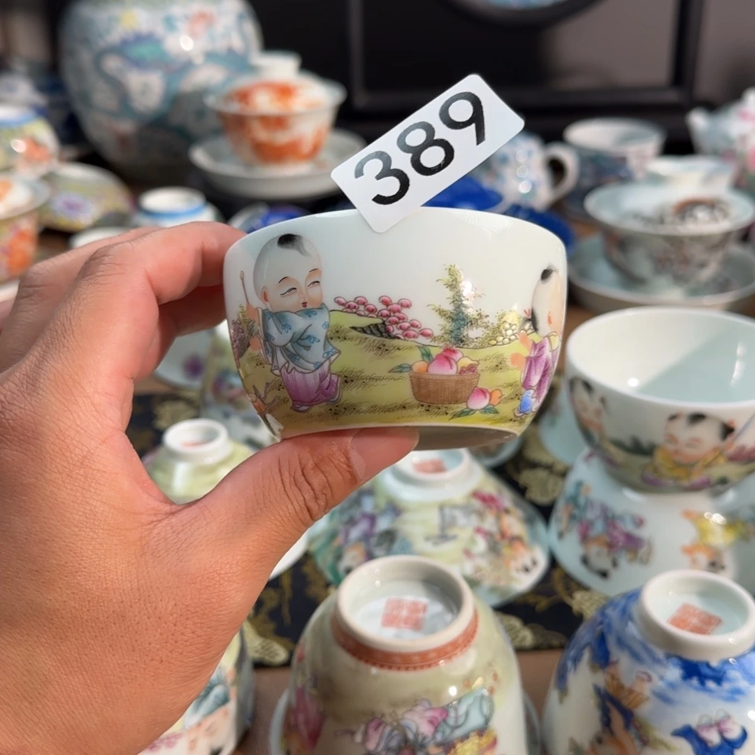 小***蝶新号开播种类多多