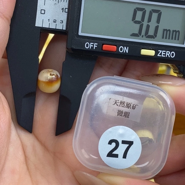 未镶嵌琥珀裸石琥珀蜜蜡微瑕