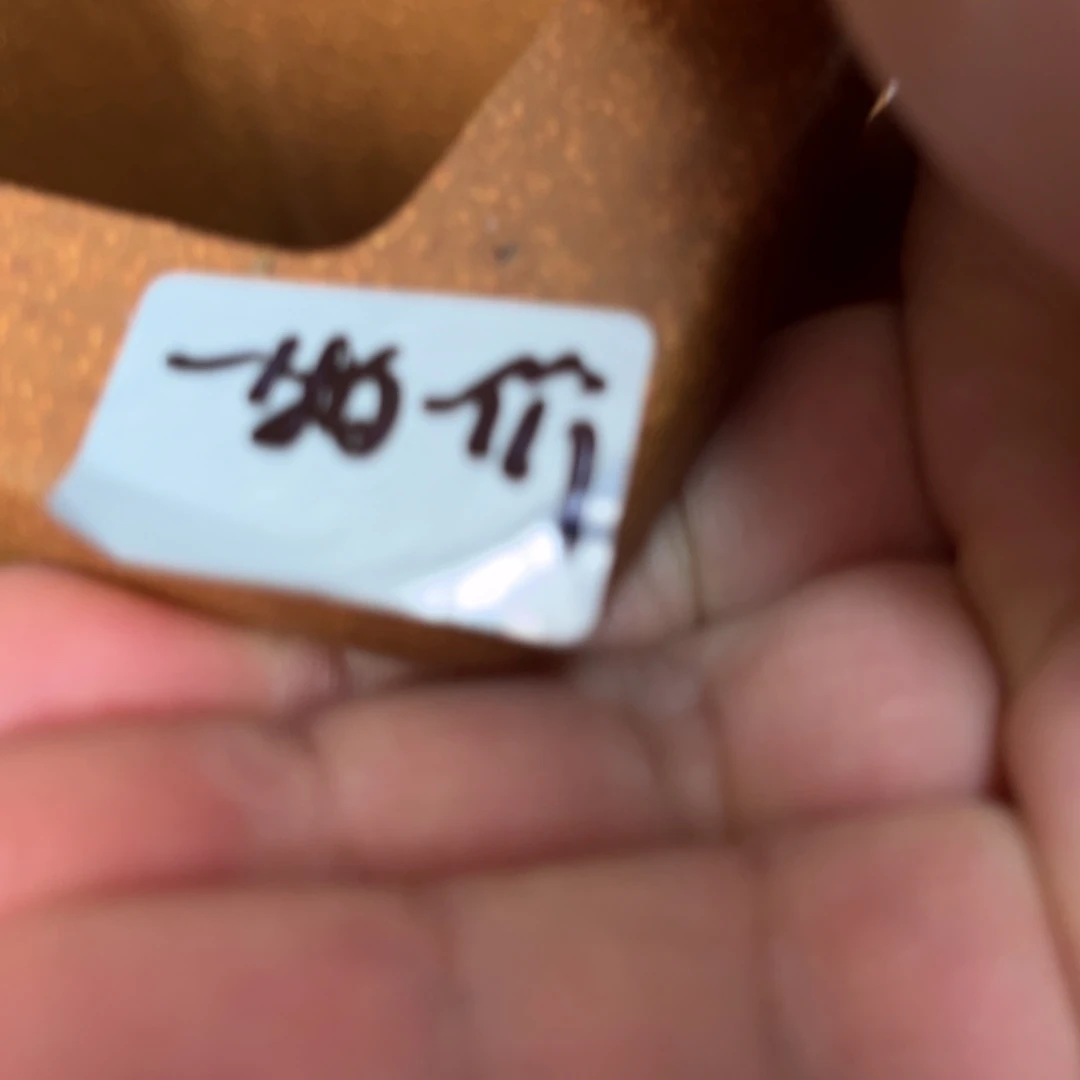 也****晴高温正宗手工花盆