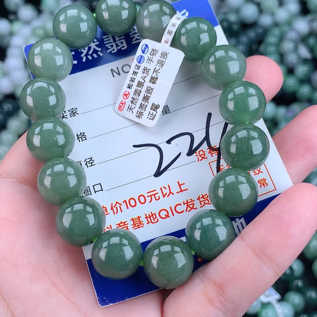 翡翠毛衣链未镶嵌