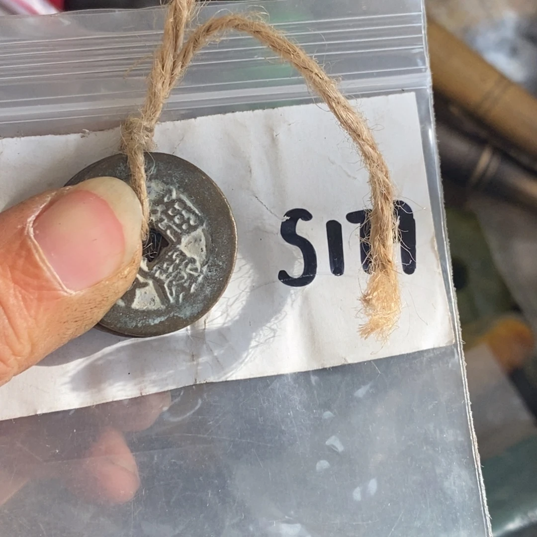 可***A一二七杂项直播间专属链接