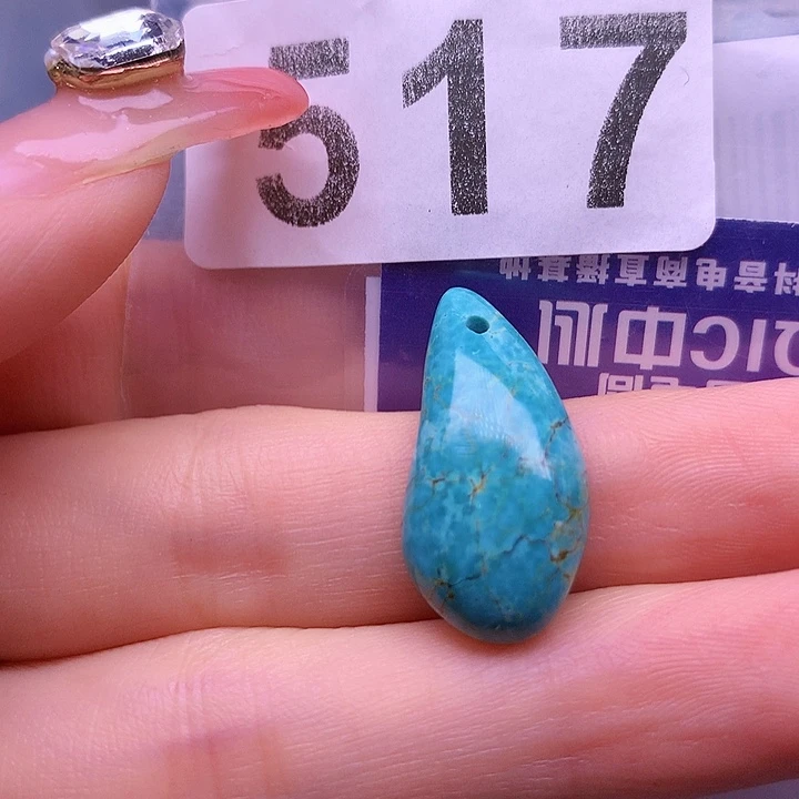 绿松石未镶嵌珠宝半成品