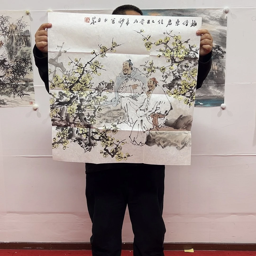国画苗再新老师艺术精品