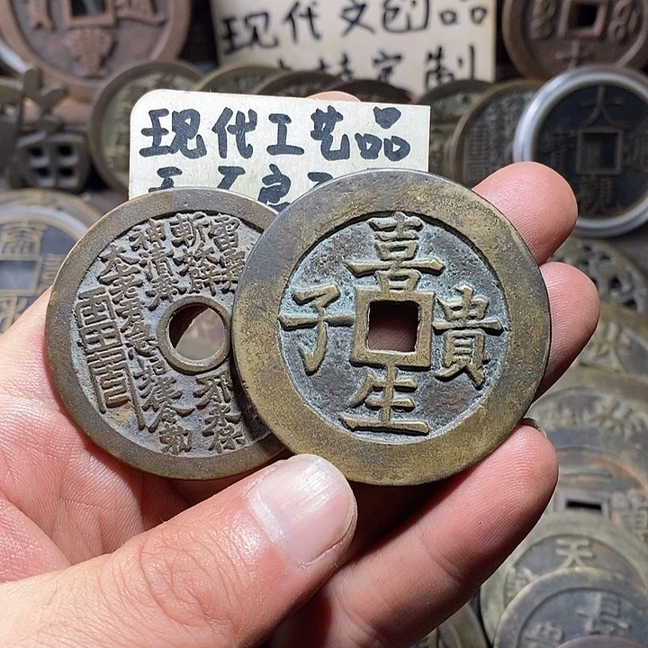 ◔***◔铜现代工艺品花钱