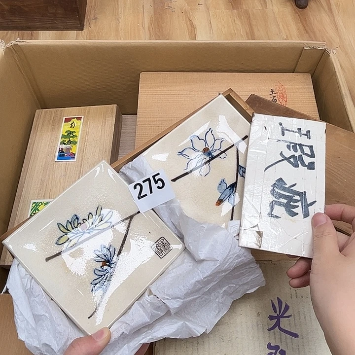 漂***朵瓷片呀工艺品摆件瓷器摆件正能量
