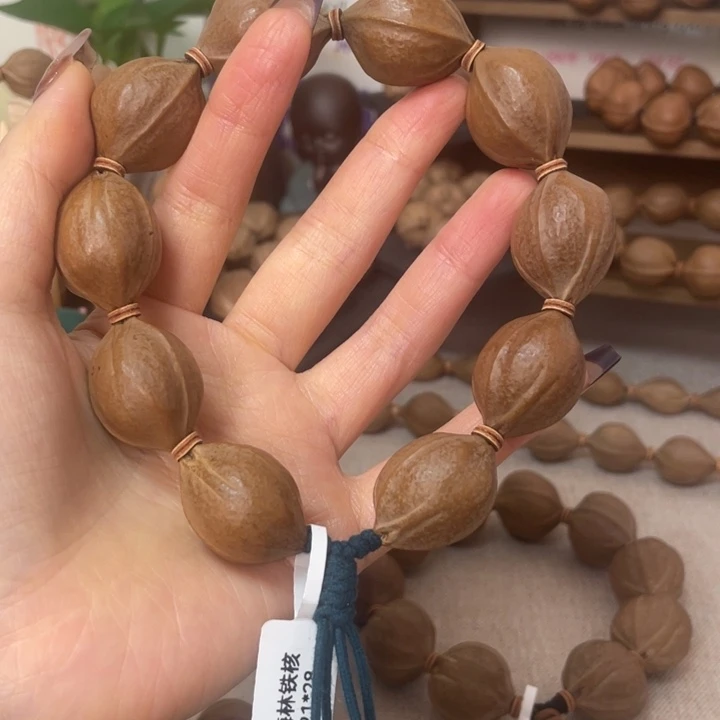手串/手链橄榄核梅林铁核21.28