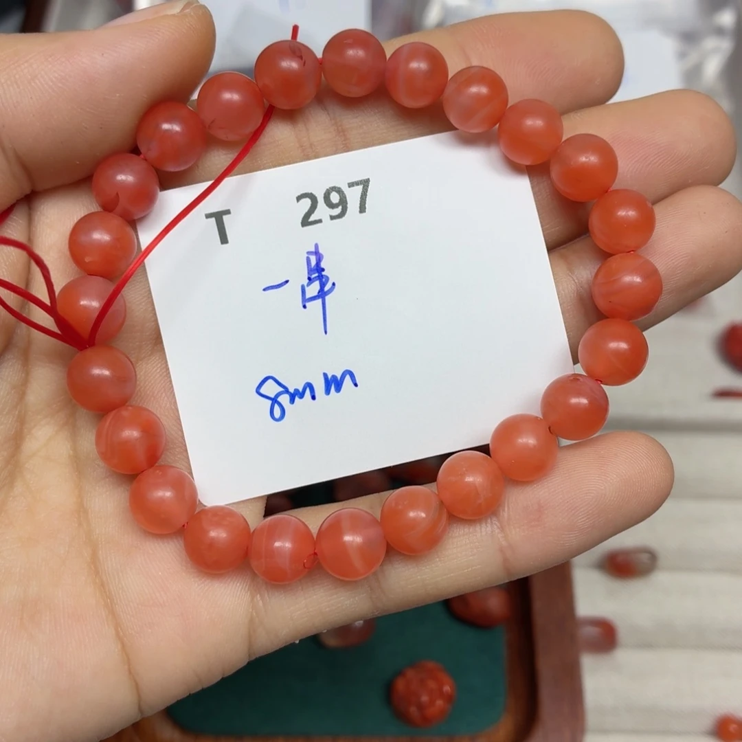 南红玛瑙合金珠宝奇石T297