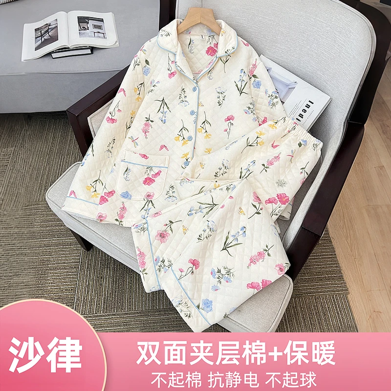 冬语花眠【双面夹层棉+保暖】线下实体门店品质+冬季更加厚锁温睡衣