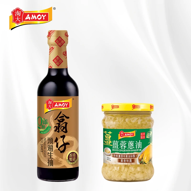 香港进口淘大翕仔头遍生抽葱油白切鸡蚝油蒸鱼提鲜酿造酱油黄豆