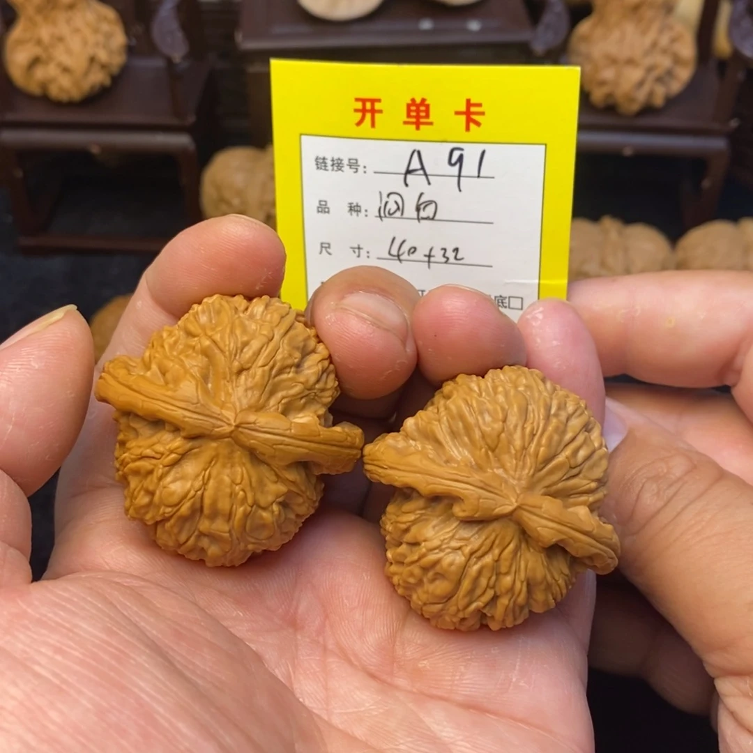 桃核把件文玩核桃